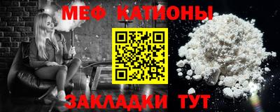 PSILOCYBIN Берёзовский