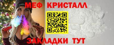 PSILOCYBIN Берёзовский