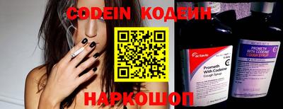 PSILOCYBIN Берёзовский