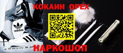 PSILOCYBIN Берёзовский