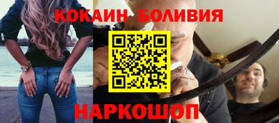 а пвп мука Бийск