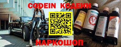 мефедрон мука Беслан