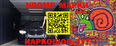 PSILOCYBIN Берёзовский