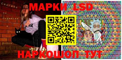PSILOCYBIN Берёзовский
