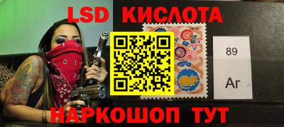 мефедрон мука Беслан
