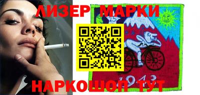 мефедрон мука Беслан