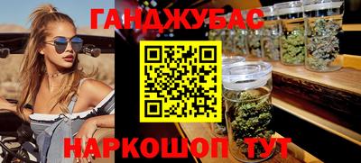 а пвп мука Бийск