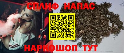 мефедрон мука Беслан
