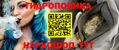 а пвп мука Бийск