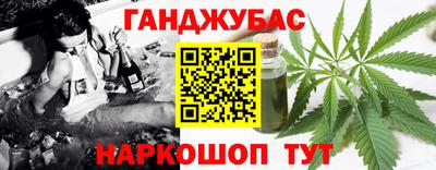 а пвп мука Бийск