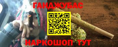 прущая мука Пенза