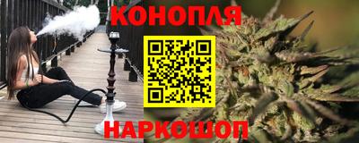 PSILOCYBIN Берёзовский