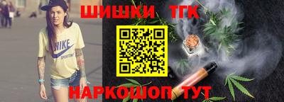 а пвп мука Бийск