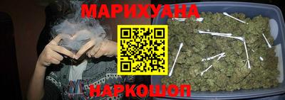 а пвп мука Бийск