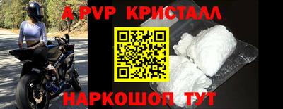 PSILOCYBIN Берёзовский