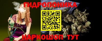 а пвп мука Бийск