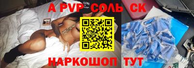 PSILOCYBIN Берёзовский