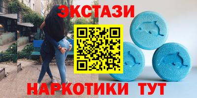 а пвп мука Бийск