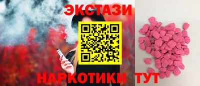 PSILOCYBIN Берёзовский
