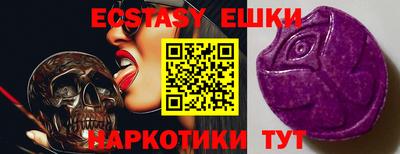 PSILOCYBIN Берёзовский