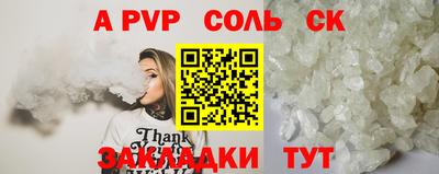 PSILOCYBIN Берёзовский
