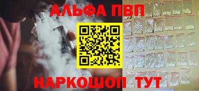 PSILOCYBIN Берёзовский