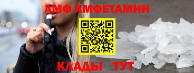 мефедрон мука Беслан