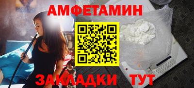 а пвп мука Бийск