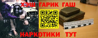 мефедрон мука Беслан