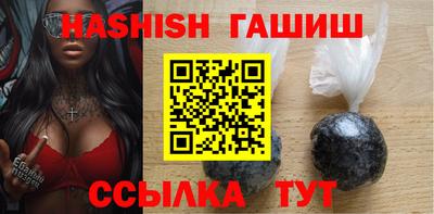 мефедрон мука Беслан