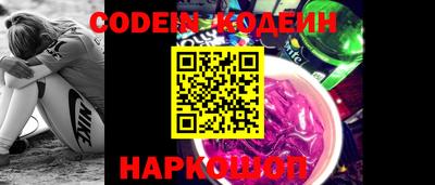 PSILOCYBIN Берёзовский