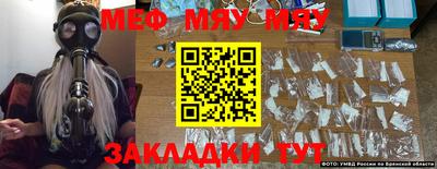 PSILOCYBIN Берёзовский