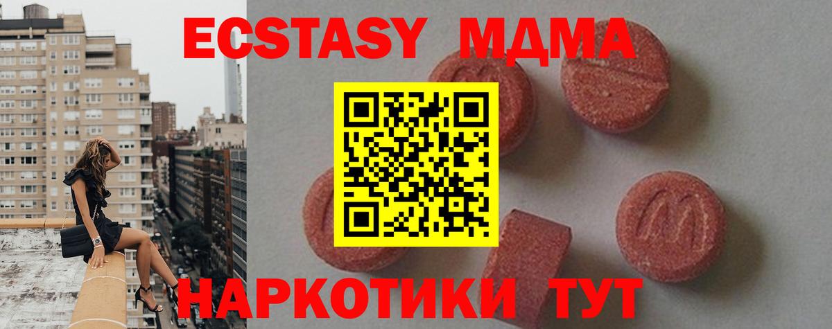 Гашиш Камышлов